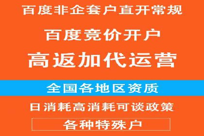 抖音信息流代理如何助力品牌增长？看这些案例